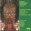 Download track Grunenwald - Allégresse From Suite Nr. 1