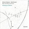 Download track 2. Mozart: Piano Concerto No. 23 In A Major K. 488 - I. Allegro