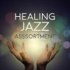Download track Hip Hop Fusion Jazz Trumpet