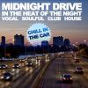 Download track Love Baby - Original Mix