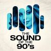 Download track Reach Up (Papa's Got A Brand New Pig Bag) [Radio Edit]