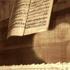 Download track Teach Me How To Pray