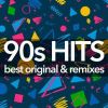 Download track It's Not Right But It's Okay (AR Mix)