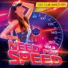 Download track You & I (G&K Project Bootleg)