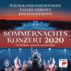Download track Gräfin Mariza: Wenn Es Abend Wird (Grüß Mir Mein Wien)