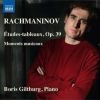 Download track 9. Etudes-Tableaux Op. 39 - No. 9 In D Major: Allegro Moderato