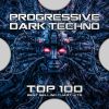 Download track Digital Tribe & Radio Active Project - Dance World (Psychedelic Goa Trance)