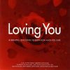 Download track My Lovin' (You're Never Gonna Get It)
