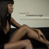 Download track Imagine