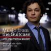 Download track Romance In E Flat Major- Op 44- No 1