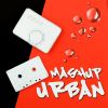 Download track Bad Guy My Guy (Dj Allan X Emotion Traveling Djs Mash-Up V1) (Clean)