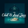 Download track Good Timing