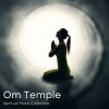 Download track Quiet Reflection