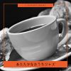 Download track Rustic Charm Elegance