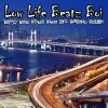 Download track All The Stars Are Filthy (Rap Instrumental Freestyle Extended Mix)