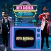 Download track Cerquita De Ti