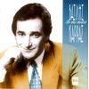 Download track ΔΕΝ ΠΕΡΝΑ ΑΥΤΗ Η ΝΥΧΤΑ