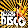 Download track Play Hard (Extended Mix)