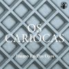 Download track Cadê A Jane?
