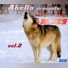 Download track Is This What They Call The Blues