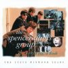 Download track I'm Blue (Gong Gong Song)