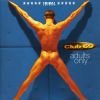 Download track Unique (Is What You Are) (New York Underground Mix)