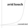 Download track A Quick Message