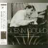 Download track Webern: Variations For Piano, Op. 27