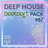 Download track Screw Driver (Original Mix)
