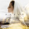 Download track ΤΑ ΔΙΚΑ ΜΟΥ ΤΡΑΓΟΥΔΙΑ