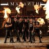 Download track Call Out My Name