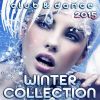 Download track Summer In December (DJ BARS Remix)