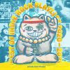 Download track Strange One