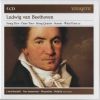 Download track 7. Duo For Clarinet Bassoon In C WoO 27 No. 1 - Allegro Commodo