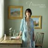 Download track それがいいな (Isn't That Good?)