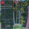 Download track Symphony No. 7 - III. Scherzo - Schattenhaft, Fliessend, Aber Nicht Schnell
