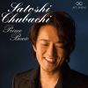 Download track Turandot, SC 91 Nessun Dorma! (Arr. For Voice & Piano)