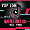 Download track Go Fuck Yourself