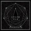 Download track Stars Like Glass