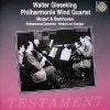 Download track Mozart - Quintet For Piano & Winds In E Flat Major, KV 452: I. Largo - Allegro Moderato