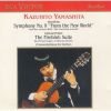 Download track 5. Stravinsky: The Firebird: Suite-Introduction