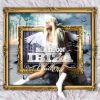 Download track Mon Amour