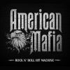 Download track Friendly Fire