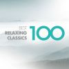 Download track Brahms: 16 Waltzes, Op. 39: No. 15 In A-Flat Major