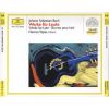 Download track 3. Präludium Fuge Und Allegro Es-Dur BWV 998 3. Satz Allegro