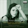 Download track Variations On A Theme Of Corelli, Op. 42 II. Variation 1. Poco Piu Mosso