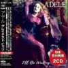 Download track Sweetest Devotion
