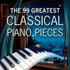 Download track Deux Arabesques, L. 66: No. 1, Andantino Con Moto In E Major