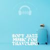 Download track My Simple Thing