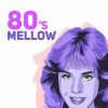 Download track Manhattan Skyline (Edit Version)